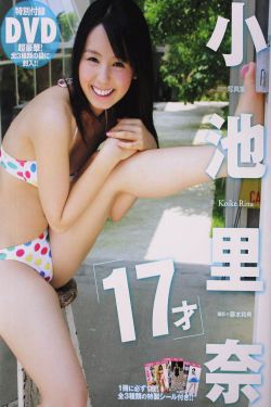 杨门女将肉艳史k8播放